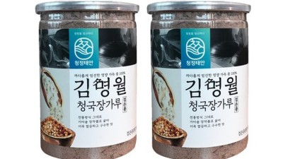 냄새는 좀..?! 그래도 효과 짱인 청국장 효능, 솔직 후기와 꿀팁 대방출!