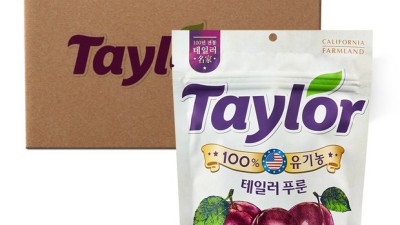 테일러푸룬소포장: 솔직 후기와 꿀팁 대방출! ✨
